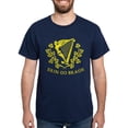 thumbnail image 1 of CafePress - Erin Go Bragh Dark T Shirt - Men's Classic Graphic Cotton T-Shirt, 1 of 4
