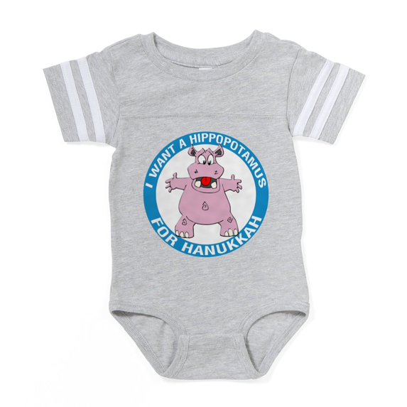 CafePress - FIN Hippopotamus For Hanukkah Baby Football Bodysu - Cute Infant Baby Football Bodysuit