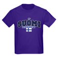 thumbnail image 1 of CafePress - Finland(Suomi) Hockey Kids Dark T Shirt - Dark T-Shirt Kids XS-XL, 1 of 4