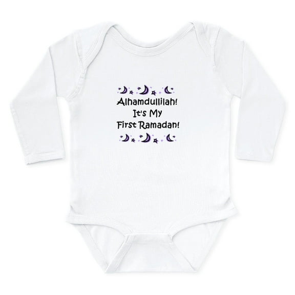 CafePress - First Ramadan Body Suit - Long Sleeve Cotton Baby Bodysuit