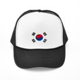 thumbnail image 1 of CafePress - Flag Of South Korea - Adjustable Unisex Printed Trucker Hat with Mesh Back, 1 of 8