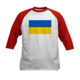 thumbnail image 1 of CafePress - Flag Of Ukraine Baseball Jersey - Kids Cotton Baseball Jersey, 3/4 Sleeve Shirt, 1 of 4
