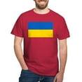 thumbnail image 1 of CafePress - Flag Of Ukraine T Shirt - Men's Classic Graphic Cotton T-Shirt, 1 of 4