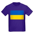 thumbnail image 1 of CafePress - Flag Of Ukraine T Shirt - Dark T-Shirt Kids XS-XL, 1 of 4