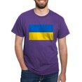 thumbnail image 1 of CafePress - Flag Of Ukraine T Shirt - Men's Classic Graphic Cotton T-Shirt, 1 of 4