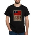 thumbnail image 1 of CafePress - Flying Tigers Blood Chit Dark T Shirt - Men's Classic Graphic Cotton T-Shirt, 1 of 4