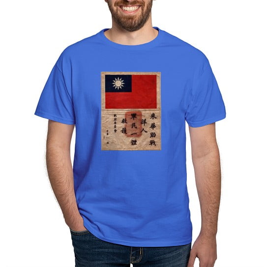 CafePress - Flying Tigers Blood Chit Dark T Shirt - Men's Classic Cotton T-Shirts