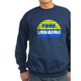 thumbnail image 1 of CafePress - Free Ukraine - Classic Crew Neck Sweatshirt, 1 of 1