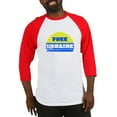 thumbnail image 1 of CafePress - Free Ukraine - Cotton Baseball Jersey, 3/4 Raglan Sleeve Shirt, 1 of 4