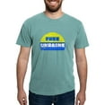 thumbnail image 1 of CafePress - Free Ukraine Men's Comfort Colors® T Shirt - Mens Comfort Colors Shirt, 1 of 5