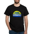 thumbnail image 1 of CafePress - Free Ukraine Men's Value T Shirt - Men's Classic Graphic Cotton T-Shirt, 1 of 4
