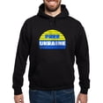 thumbnail image 1 of CafePress - Free Ukraine - Pullover Hoodie, Classic, Comfortable Hooded Sweatshirt, 1 of 4