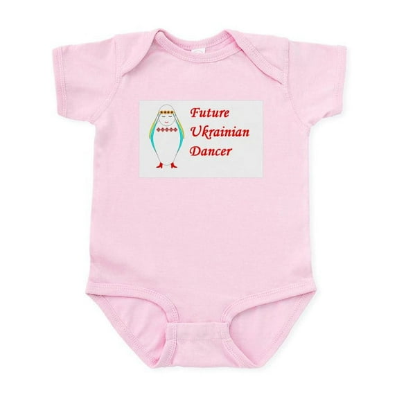 CafePress - Future Dancer Body Suit - Baby Light Bodysuit, Size Newborn - 24 Months