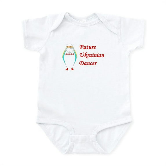 CafePress - Future Dancer Body Suit - Baby Light Bodysuit, Size Newborn - 24 Months