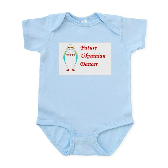 CafePress - Future Dancer Body Suit - Baby Light Bodysuit, Size Newborn - 24 Months
