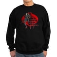 thumbnail image 1 of CafePress - G.I. Joe Baroness Sweatshirt (Dark) - Classic Crew Neck Sweatshirt, 1 of 4