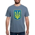 thumbnail image 1 of CafePress - G1145_Ukraine Men's Comfort Colors® T Shirt - Mens Comfort Colors Shirt, 1 of 5