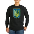 thumbnail image 1 of CafePress - G1145_Ukraine Men's Long Sleeve T Shirt - Long Sleeve Dark T-Shirt, 1 of 4