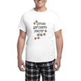 thumbnail image 1 of CafePress - German Shorthaired Pointer Mo Men's Light Pajamas - Men's Light Loose Fit Cotton Pajama Set, 1 of 7