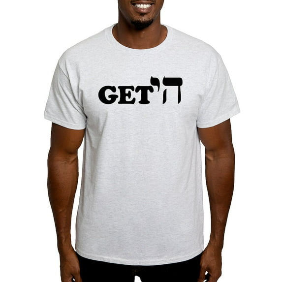 CafePress - Get Chai Light T Shirt - Men's Classic Graphic T-Shirt