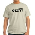 thumbnail image 1 of CafePress - Get Chai Light T Shirt - Men's Classic Graphic T-Shirt, 1 of 4