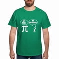 thumbnail image 1 of CafePress - Get Real Be Rational Dark T Shirt - Men's Classic Cotton T-Shirts, 1 of 3