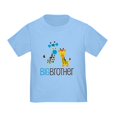 thumbnail image 1 of CafePress - Giraffe Big Brother Toddler T Shirt - Cute Toddler T-Shirt, 100% Cotton, 1 of 4
