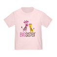 thumbnail image 1 of CafePress - Giraffe Big Sister Toddler T Shirt - Cute Toddler T-Shirt, 100% Cotton, 1 of 4