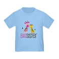thumbnail image 1 of CafePress - Giraffe Big Sister Toddler T Shirt - Cute Toddler T-Shirt, 100% Cotton, 1 of 4