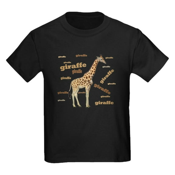 CafePress - Giraffe Kids Dark T Shirt - Dark T-Shirt Kids XS-XL