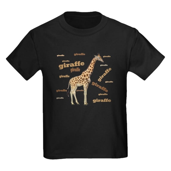 CafePress - Giraffe Kids Dark T Shirt - Dark T-Shirt Kids XS-XL