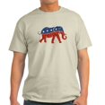 thumbnail image 1 of CafePress - Glitter Republican Elephant T Shirt - Men's Classic Graphic T-Shirt, 1 of 4