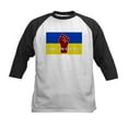 thumbnail image 1 of CafePress - Glory To Ukraine Baseball Jersey - Kids Cotton Baseball Jersey, 3/4 Sleeve Shirt, 1 of 4