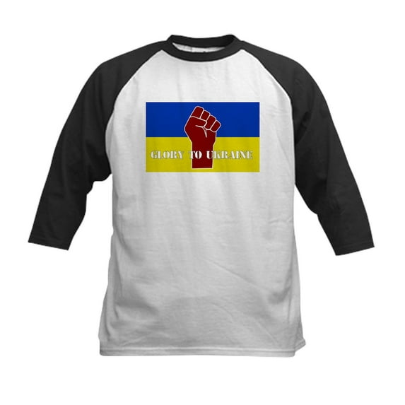 CafePress - Glory To Ukraine Baseball Jersey - Kids Cotton Baseball Jersey, 3/4 Sleeve Shirt