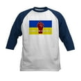 thumbnail image 1 of CafePress - Glory To Ukraine Baseball Jersey - Kids Cotton Baseball Jersey, 3/4 Sleeve Shirt, 1 of 4