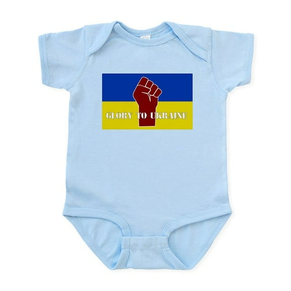 CafePress - Glory To Ukraine Body Suit - Baby Light Bodysuit, Size Newborn - 24 Months