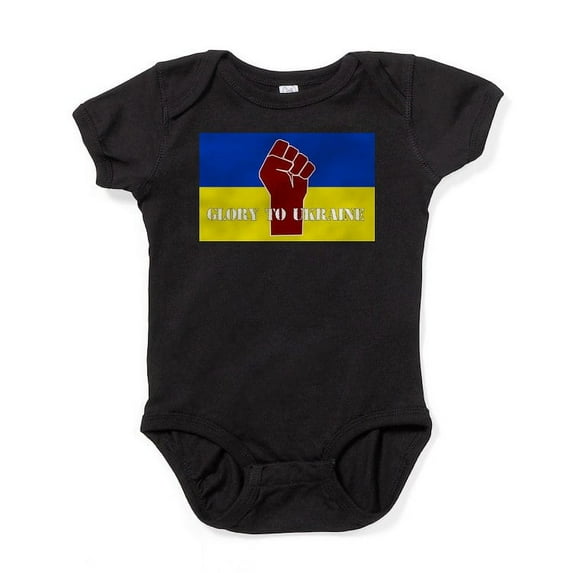 CafePress - Glory To Ukraine Body Suit - Cute Infant Bodysuit Baby Romper - Size Newborn - 24 Months