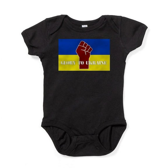 CafePress - Glory To Ukraine Body Suit - Cute Infant Bodysuit Baby Romper - Size Newborn - 24 Months