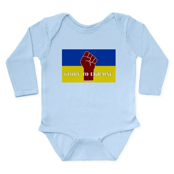 CafePress - Glory To Ukraine Body Suit - Long Sleeve Cotton Baby Bodysuit