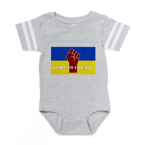 CafePress - Glory To Ukraine - Cute Infant Baby Football Bodysuit