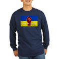 thumbnail image 1 of CafePress - Glory To Ukraine Long Sleeve T Shirt - Long Sleeve Dark T-Shirt, 1 of 4