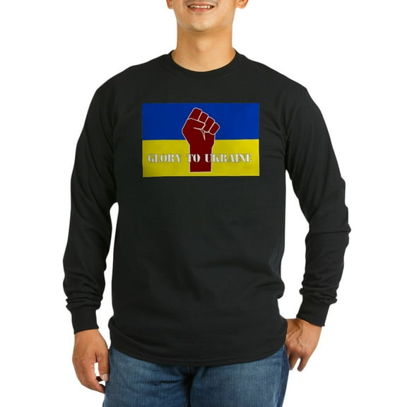CafePress - Glory To Ukraine Long Sleeve T Shirt - Long Sleeve Dark T-Shirt