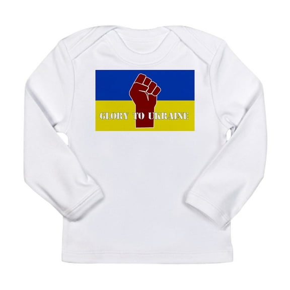 CafePress - Glory To Ukraine Long Sleeve T Shirt - Long Sleeve Infant T-Shirt