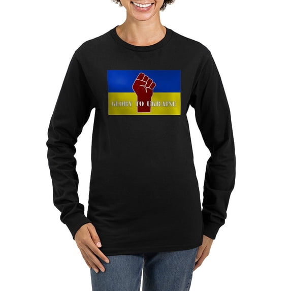 CafePress - Glory To Ukraine Long Sleeve T Shirt - Women's Long Sleeve Graphic Tee Casual Fit