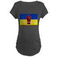 thumbnail image 1 of CafePress - Glory To Ukraine Maternity T Shirt - Maternity Dark T-Shirt, 1 of 3