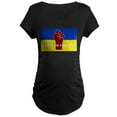 thumbnail image 1 of CafePress - Glory To Ukraine Maternity T Shirt - Maternity Dark T-Shirt, 1 of 3