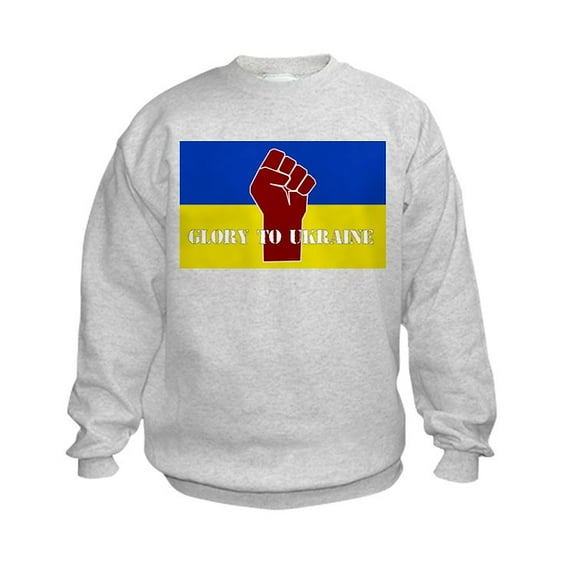 CafePress - Glory To Ukraine Sweatshirt - Kids Sweatshirt, Youth Crew Neck Sweatshirt