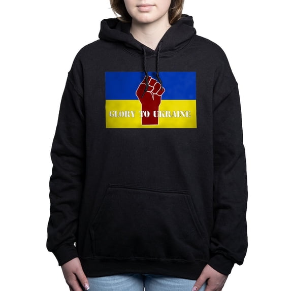 CafePress - Glory To Ukraine Sweatshirt - Pullover Hoodie, Classic & Comfortable Hooded Sweatshirt