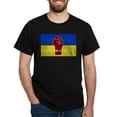 thumbnail image 1 of CafePress - Glory To Ukraine T Shirt - Men's Classic Graphic Cotton T-Shirt, 1 of 4