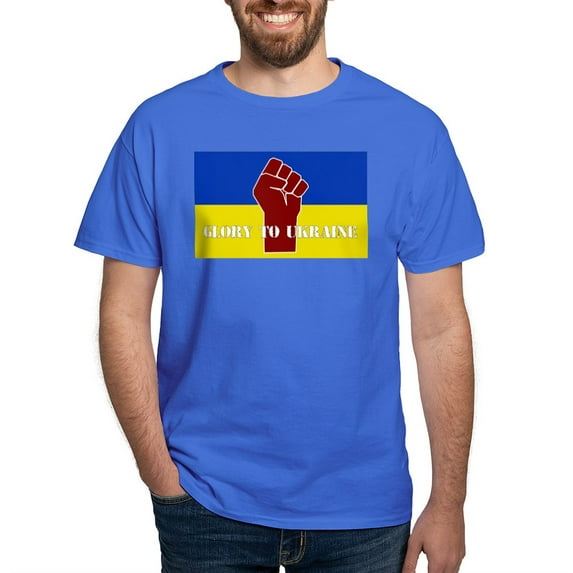 CafePress - Glory To Ukraine T Shirt - Men's Classic Graphic Cotton T-Shirt